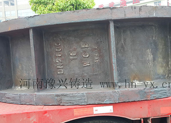 酚醛樹脂砂工藝